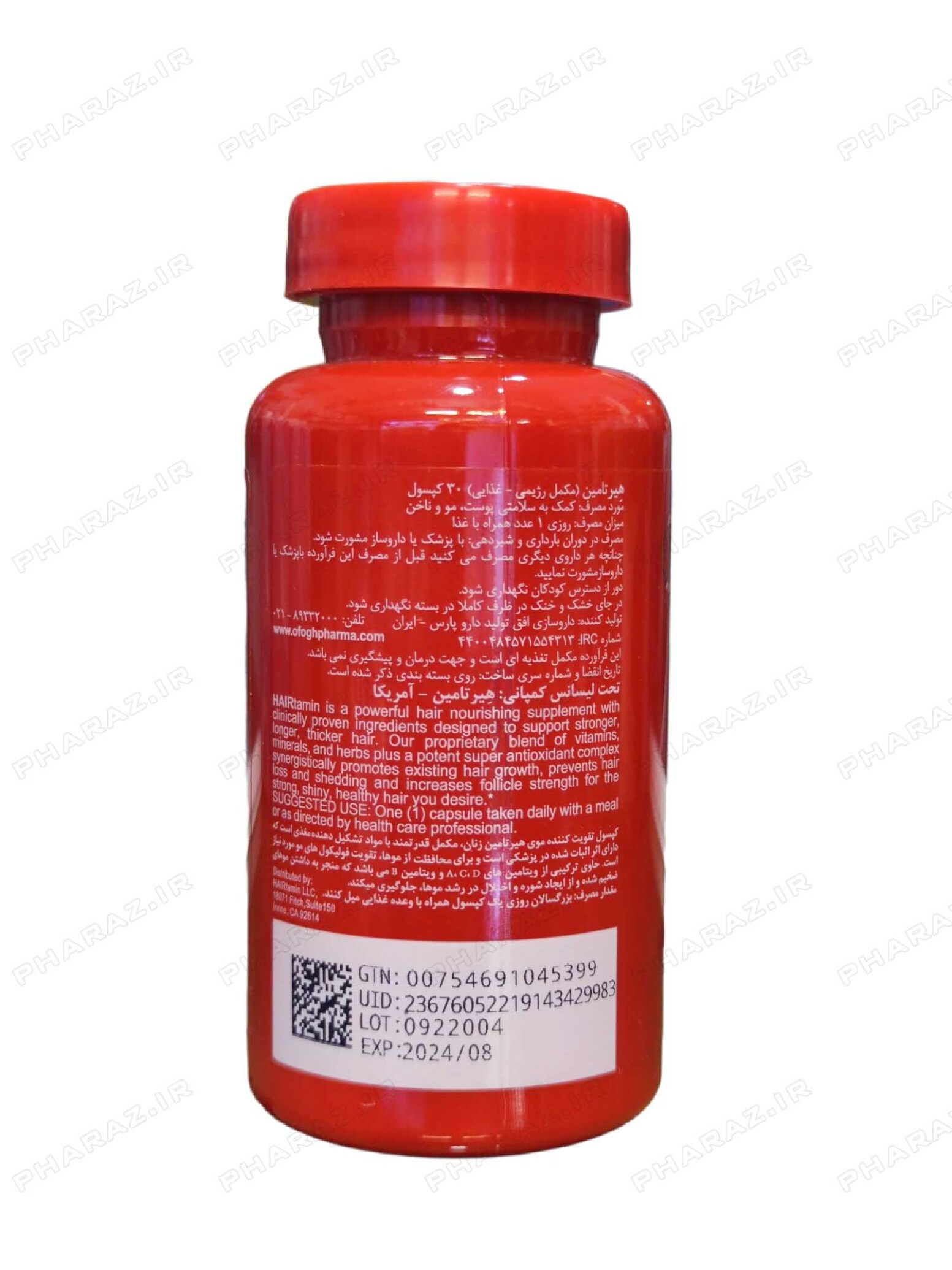  Advanced Formula 