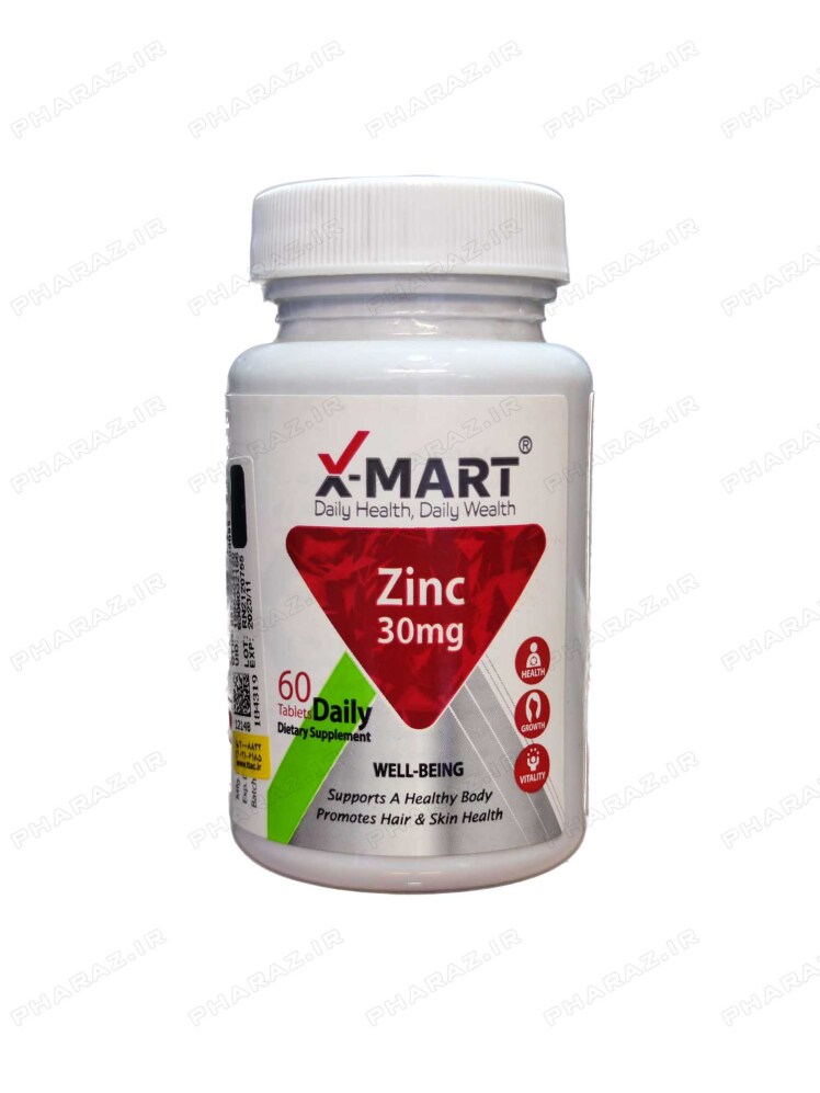 X Mart Zinc 30mg 60 Tablets
