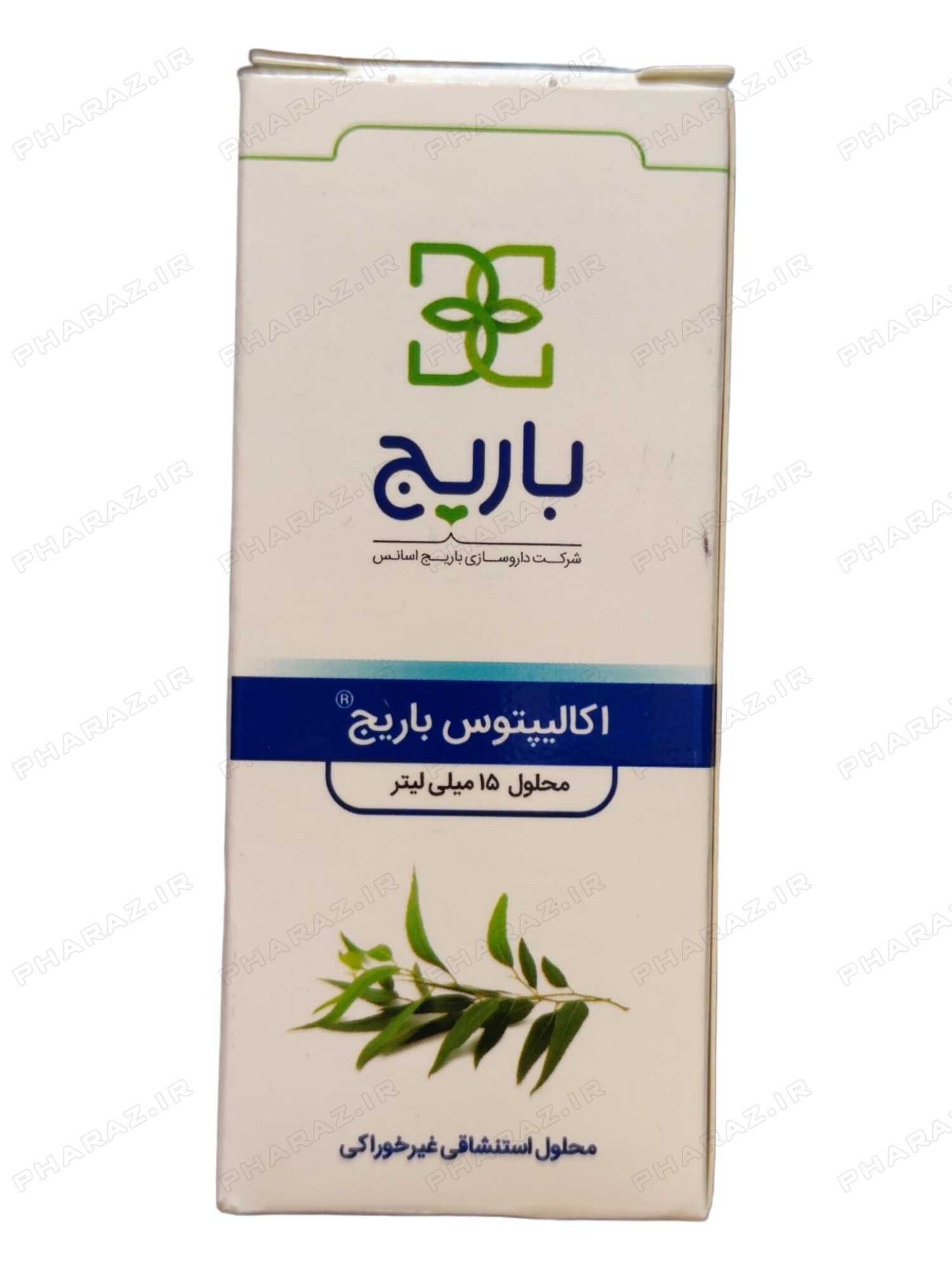  قطره بخور اکالیپتوس باریج اسانس 15 میلی لیتر - Barij Essence Eucalyptus Inhaler Drop 