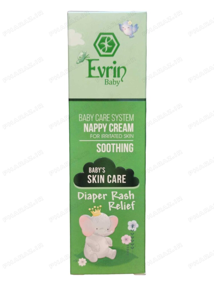 کرم پای بچه ضد التهاب و تسکین دهنده اورین 125 میلی لیتر - Evrin Nappy Cream Baby