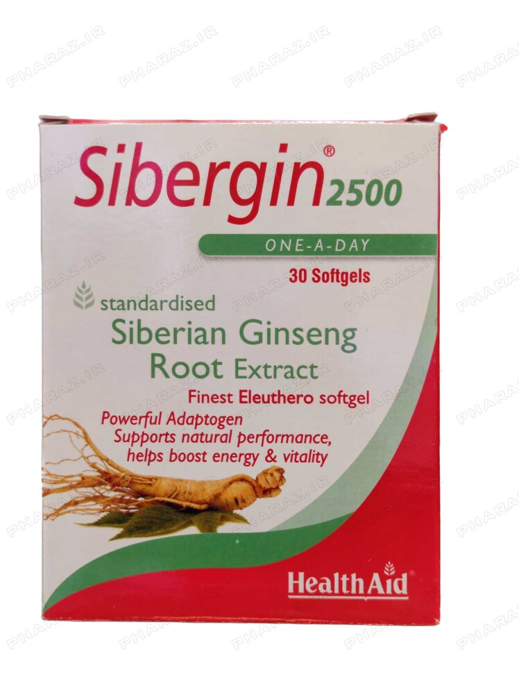 کپسول ژلاتینی سیبرجین 2500 میلی گرم هلث اید 30 عدد