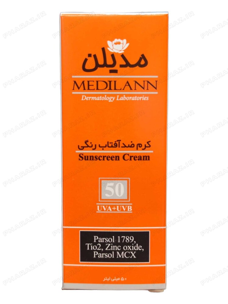کرم ضد آفتاب SPF 50