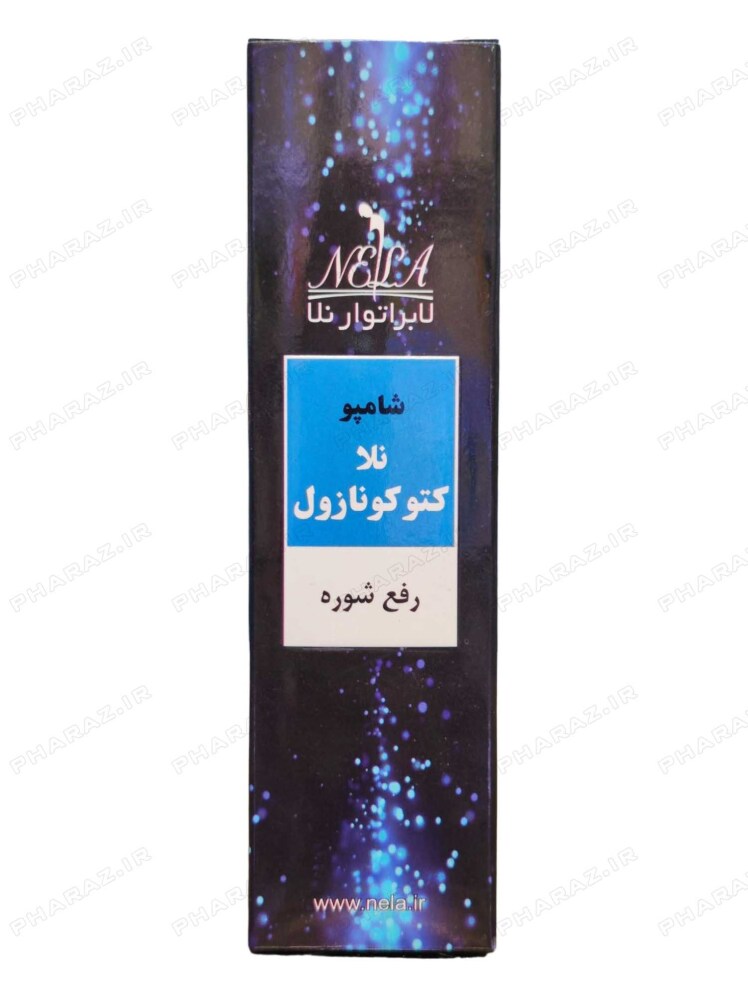 شامپو ضد شوره کتوکونازول نلا 120 میلی لیتر - Nela Ketoconazole Shampoo