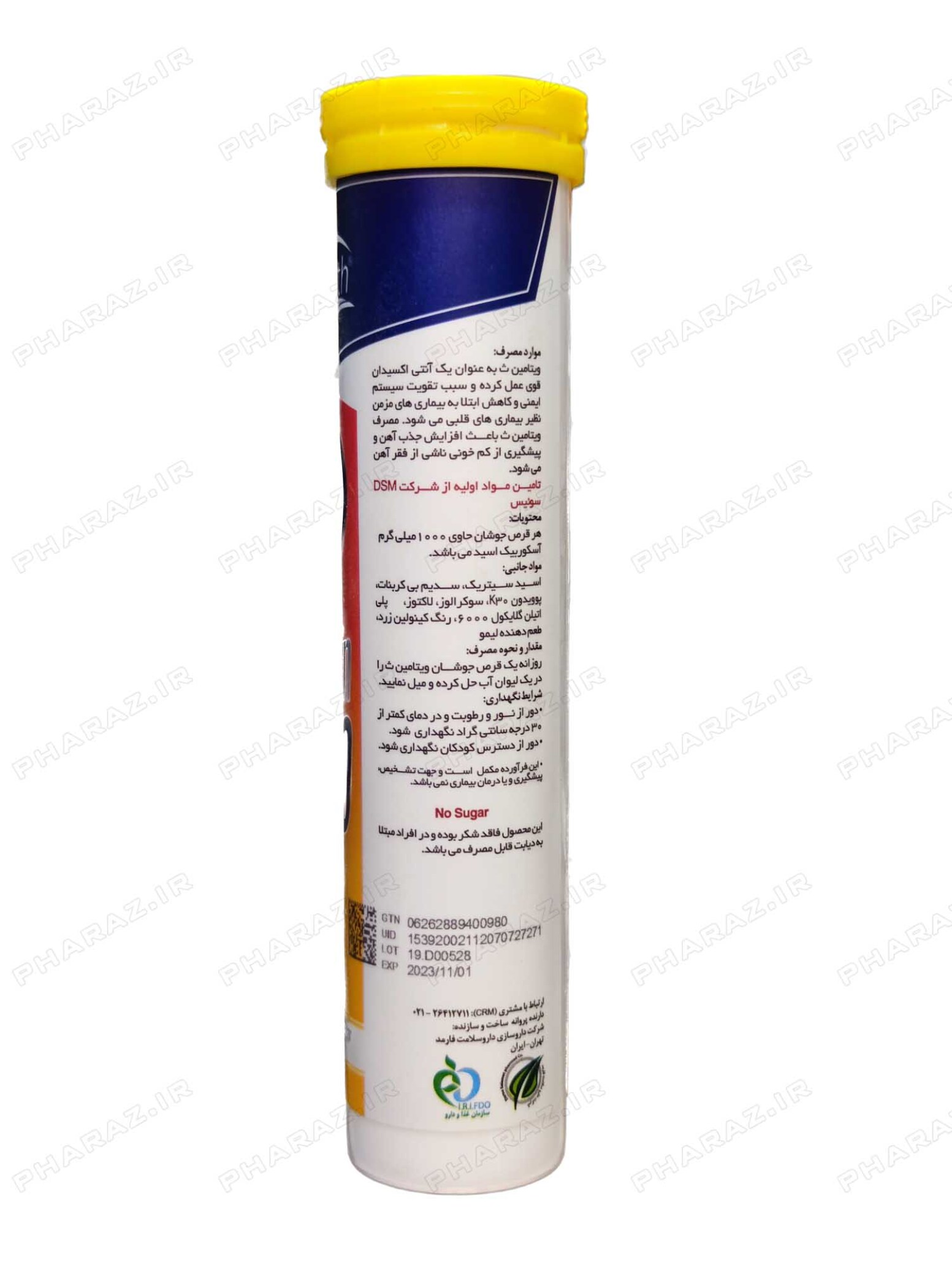  Hi Health Vitamin C 1000 Mg 20 Effervescent Tabs 
