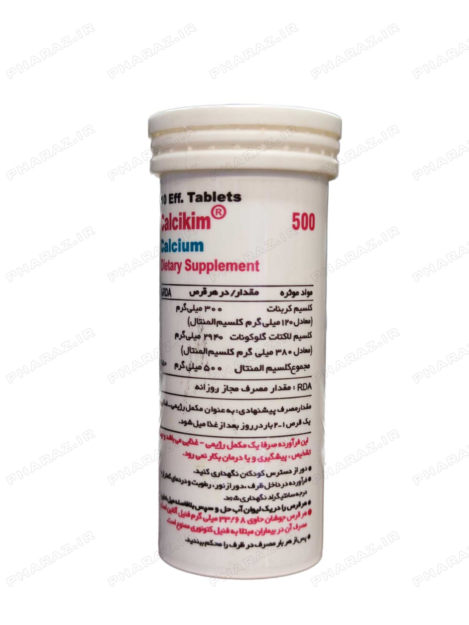  Hakim Calcikim Calcium 500 10 Eff.Tablets 