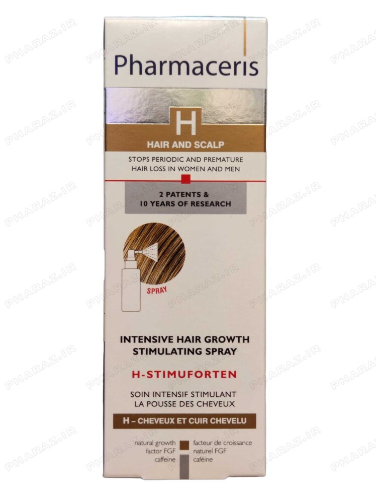 اسپری ضدریزش و محرک رشد موی اچ استیموفرتن فارماسریز - Pharmaceris Intensive Hair Growth H Stimuforten 