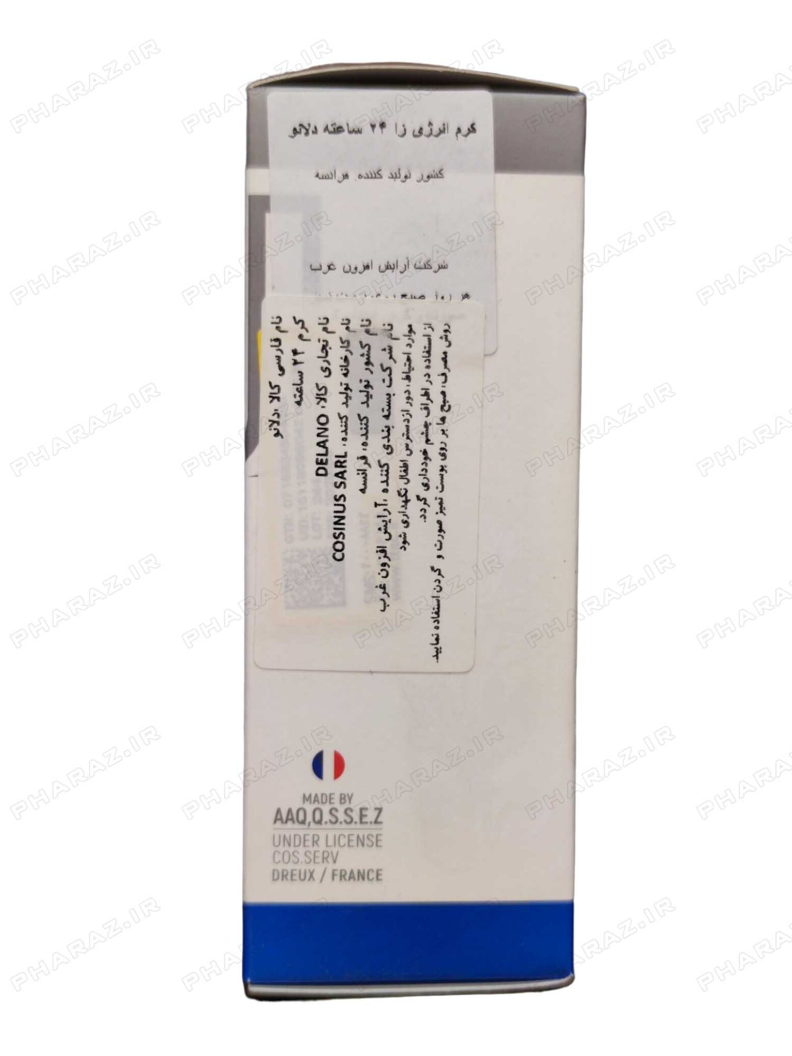  کرم انرژی زا و مرطوب کننده 24 ساعته دلانو 50 میلی لیتر - DELANO 24H Anti- Aging Energizer Cream 