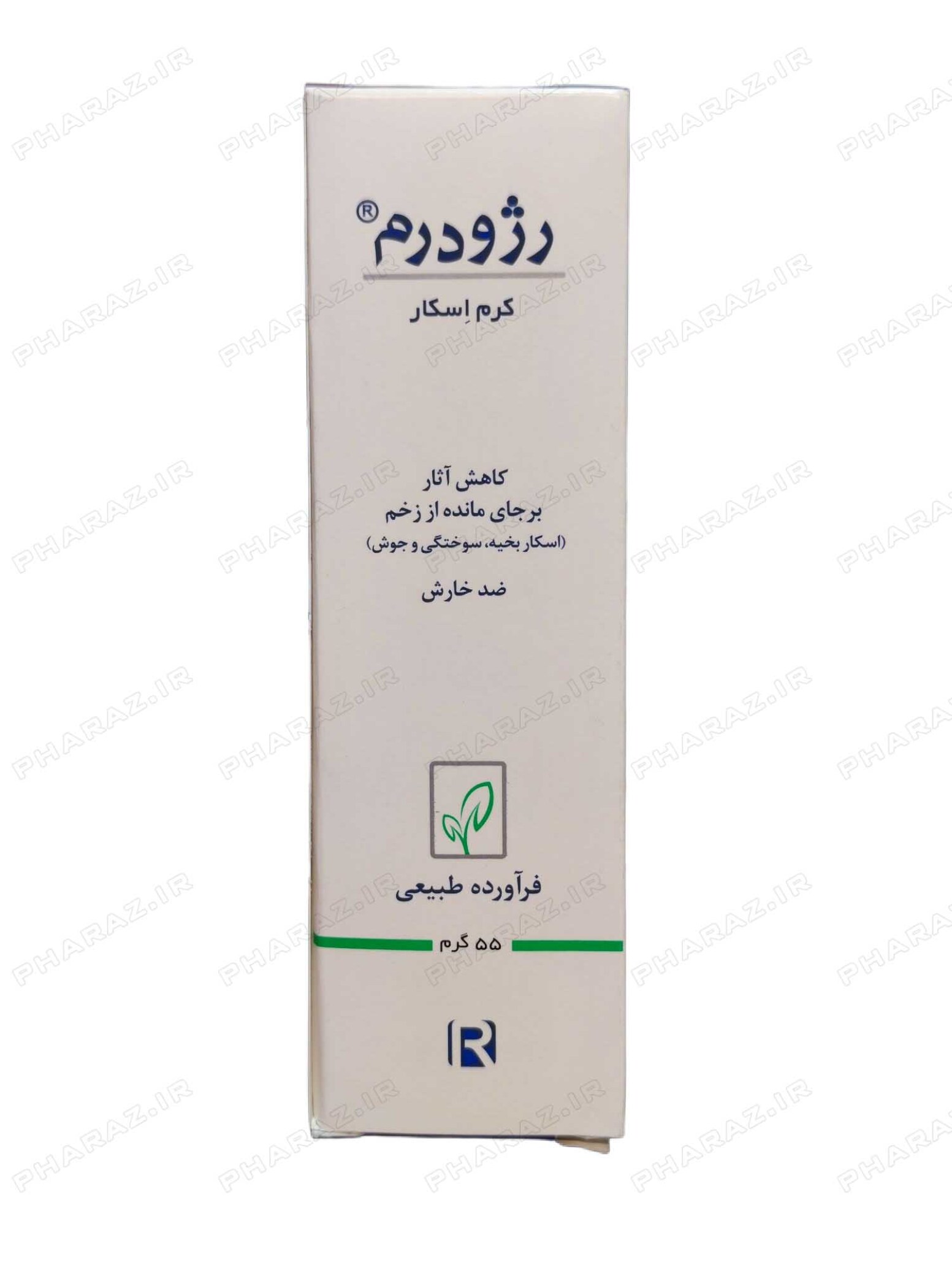  کرم اسکار رژودرم 55 گرم 