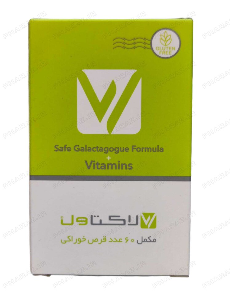 قرص لاکتاول اروند فارمد 60 عدد