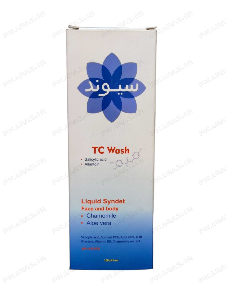  پن مایع تی سی سی سیوند، TC Sivand