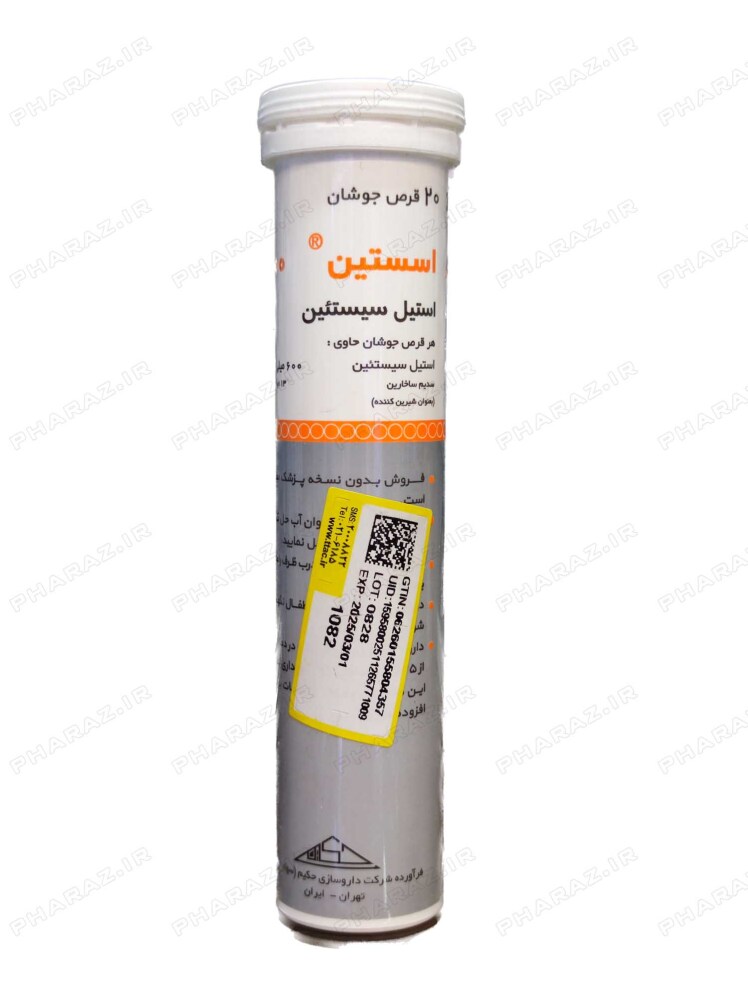 Acetylcysteine-Hakim 600mg Eff Tab