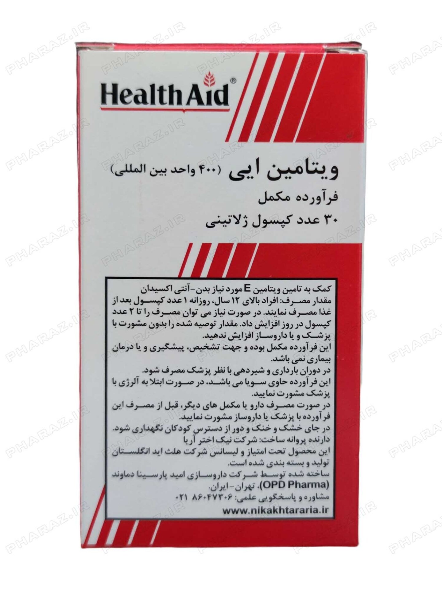  Health Aid Vitamin E 400 IU 