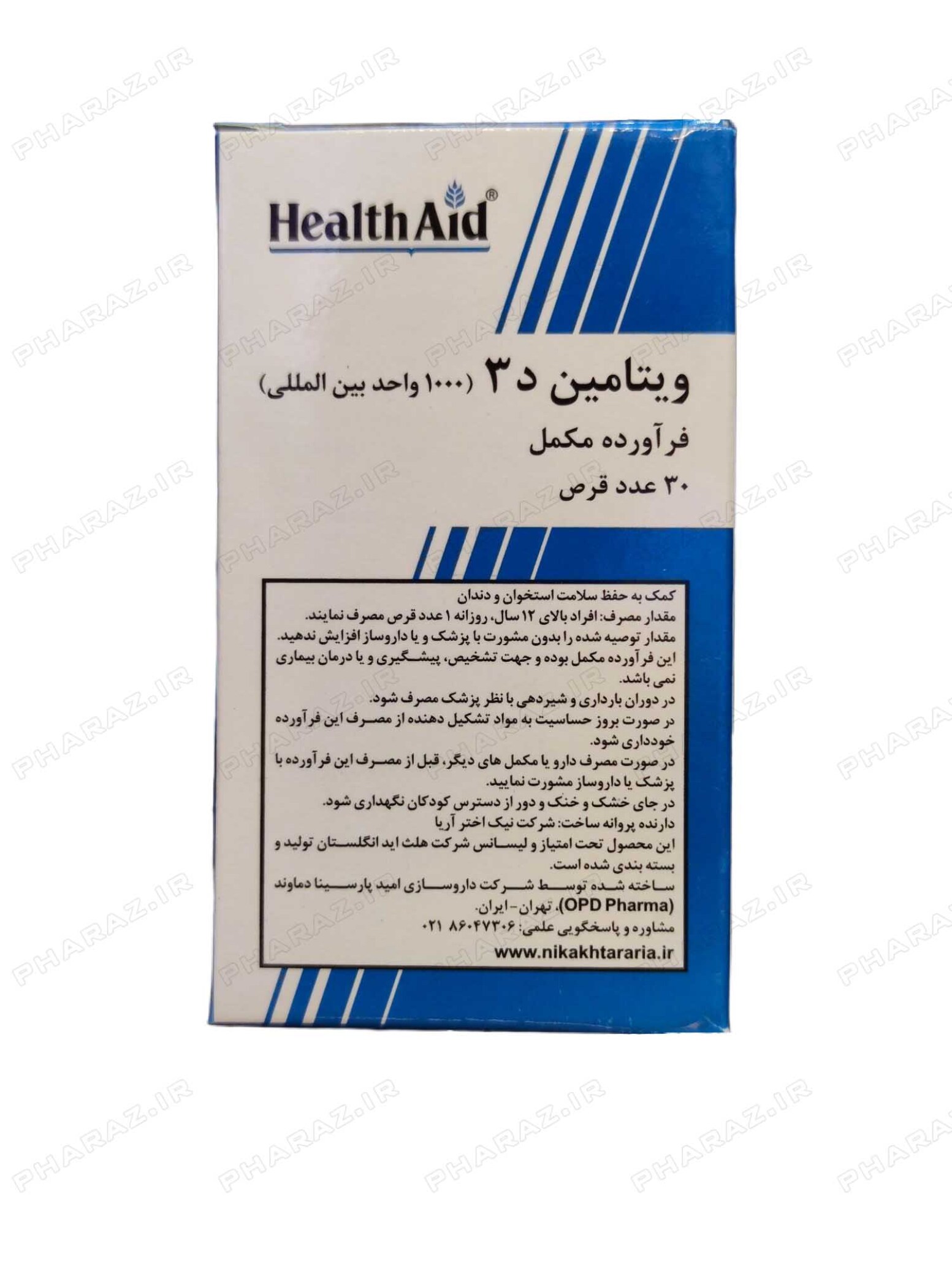  Health Aid Vitamin D3 1000IU 30 Tabs 