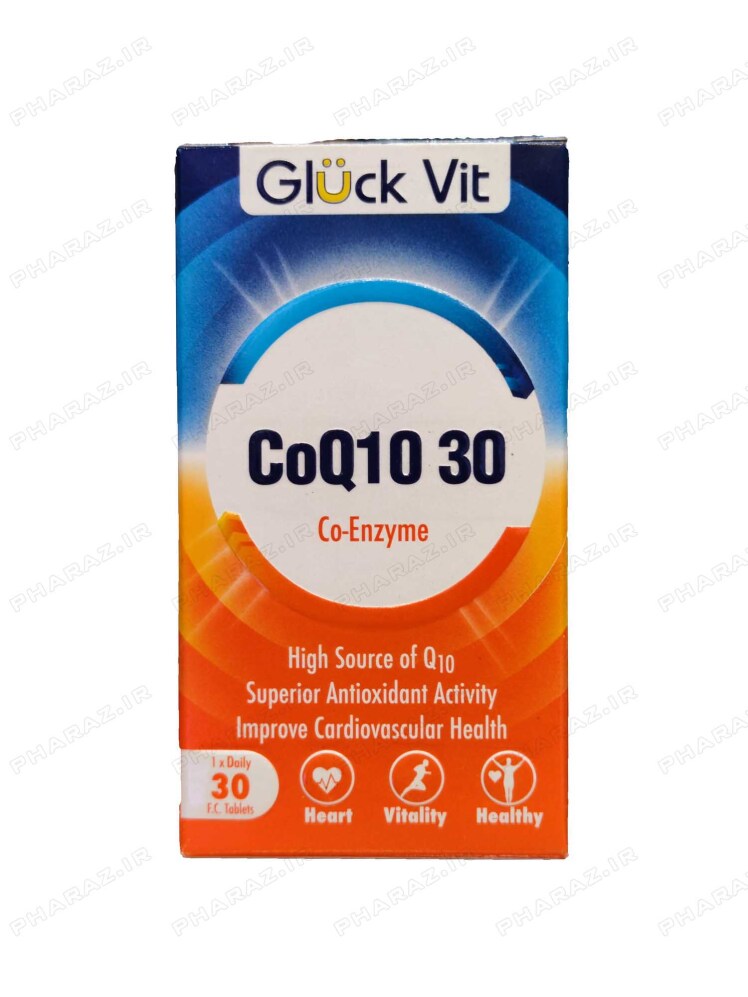قرص کوکیوتن 30 میلی گرم گلوک ویت 30 عدد