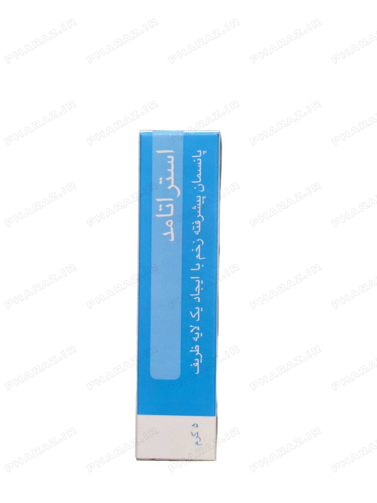 ژل استراتامد 5 گرم استرات فارما 