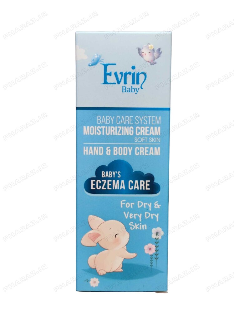 کرم مرطوب‌کننده کودک پوست خشک و خیلی خشک اورین 75 میلی لیتر - Evrin Baby Moisturizing Cream For Dry Skin