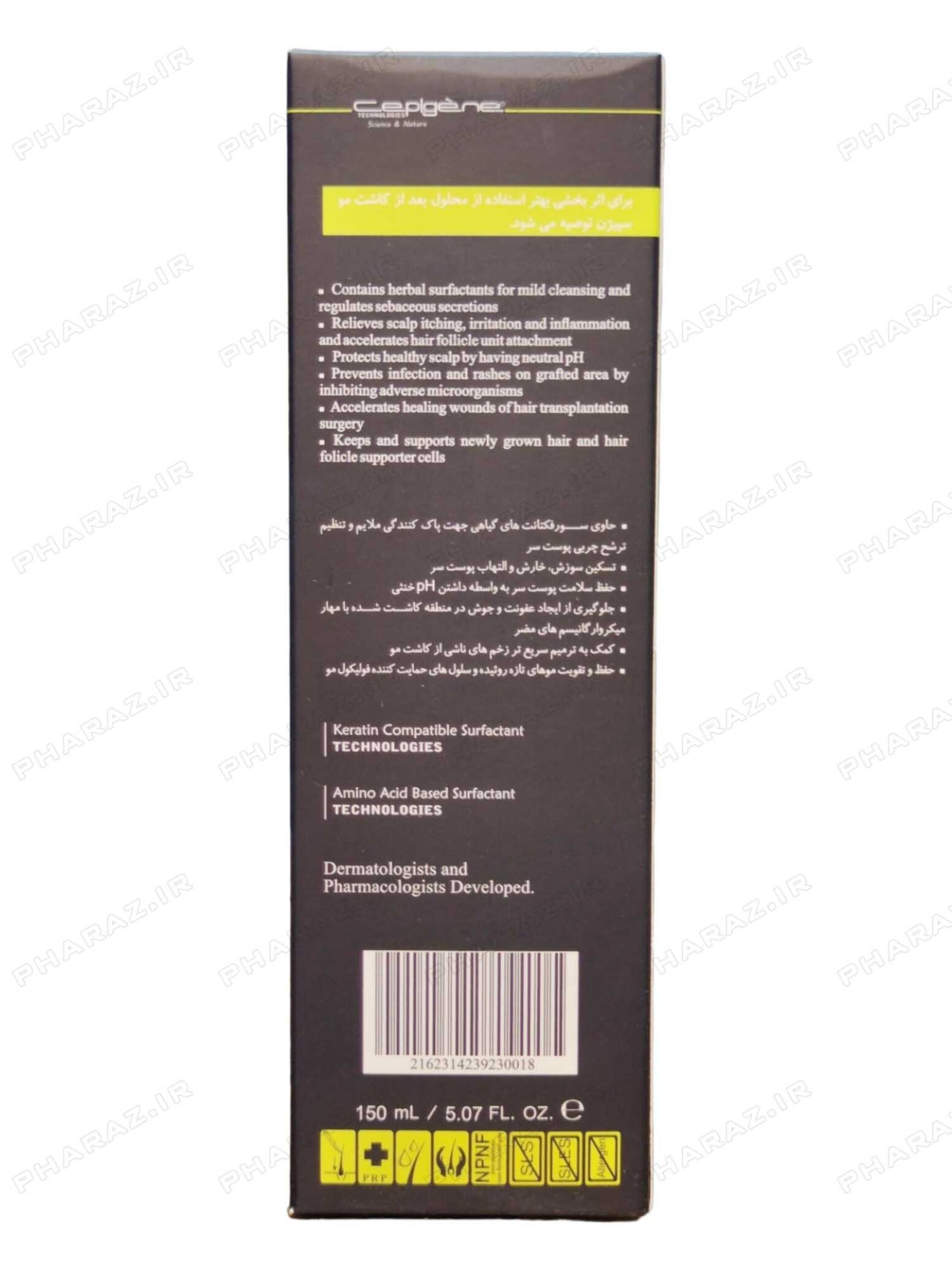  فوم مناسب موهای بعد از کاشت سپیژن 150 میلی لیتر - Cepigene Surgery Hair Graft Foam 