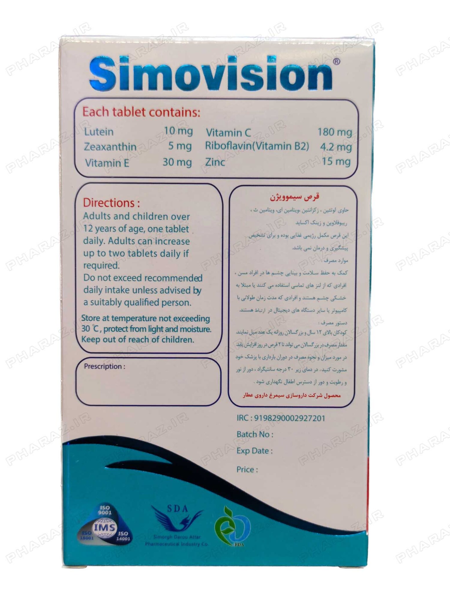  Simorgh Simovision 30 Tabs 
