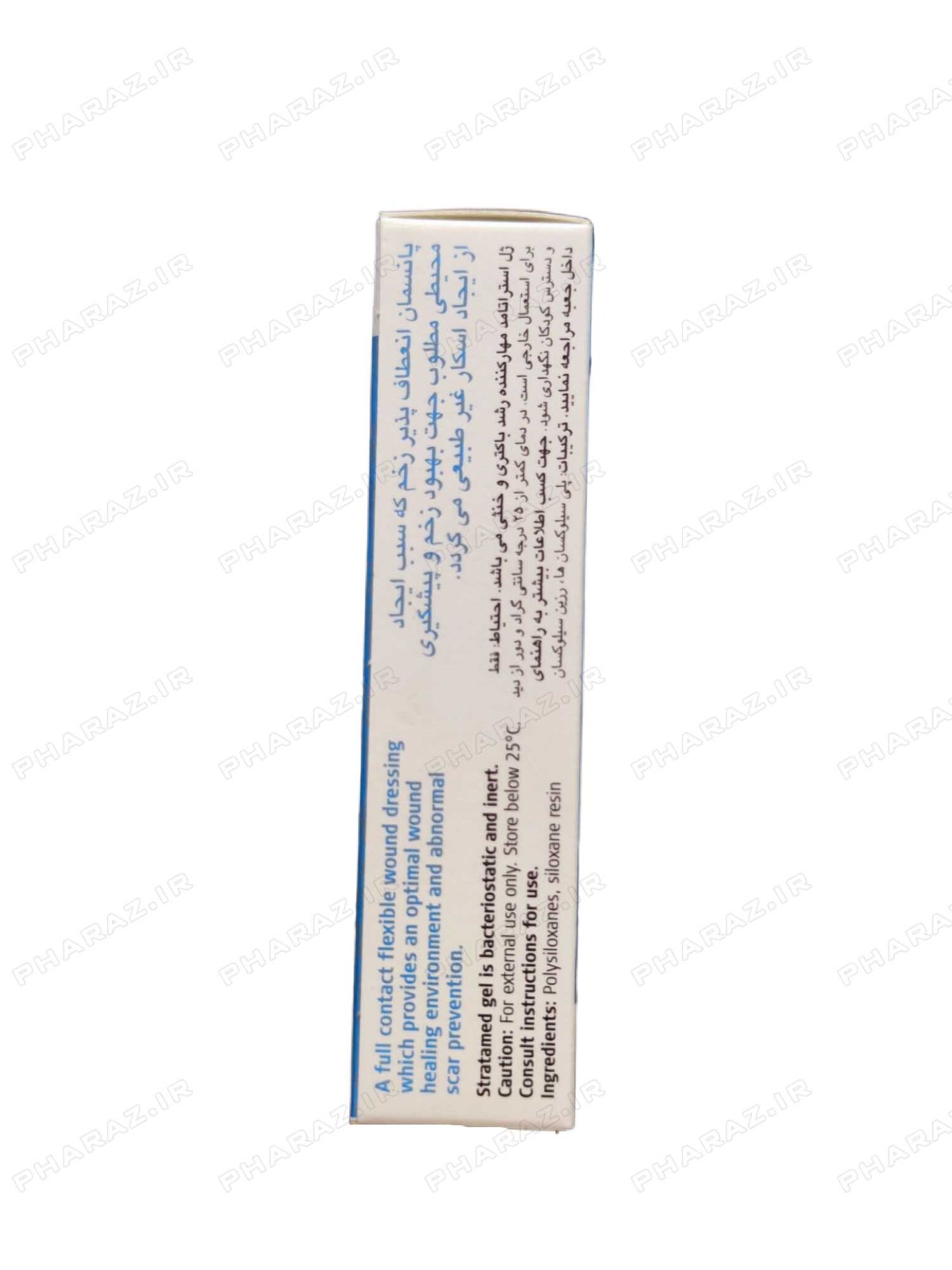  Stratamed Gel Stratpharma 