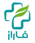 داروخانه آنلاین فاراز