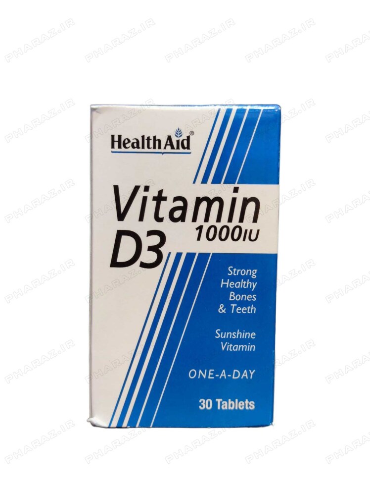 قرص ویتامین D3 1000 واحد هلث اید 30 عدد