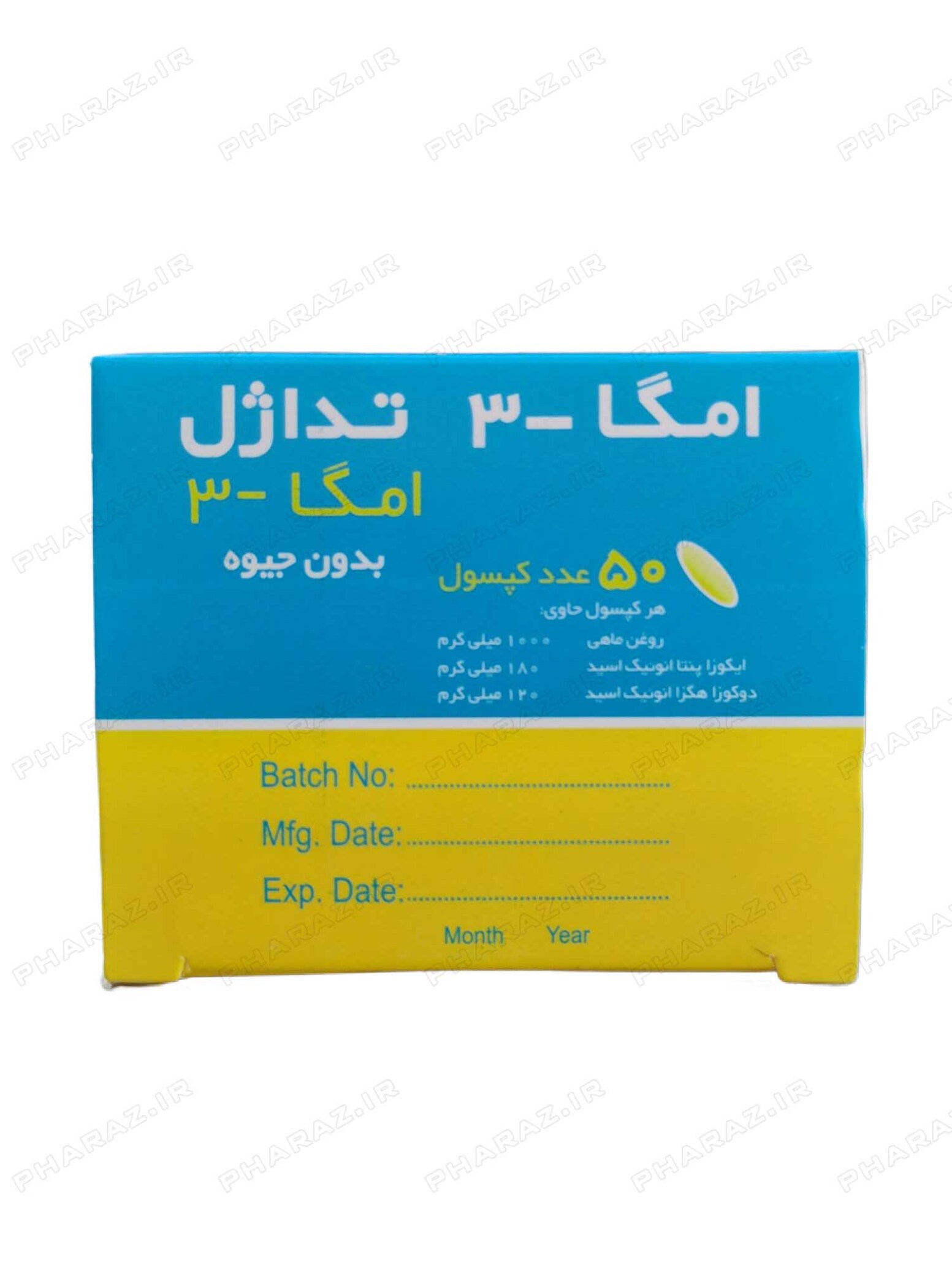  Tehran Daru Tedagel Omega 3 50 Softgel Capsules 