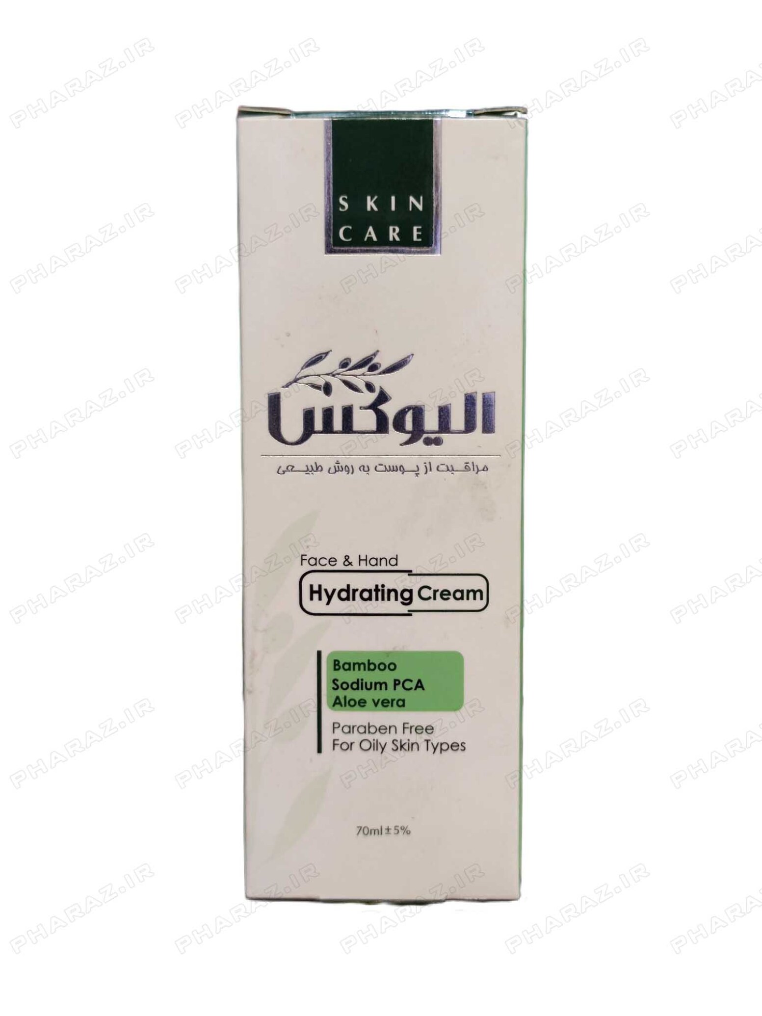  کرم آبرسان الیوکس برای پوست چرب 