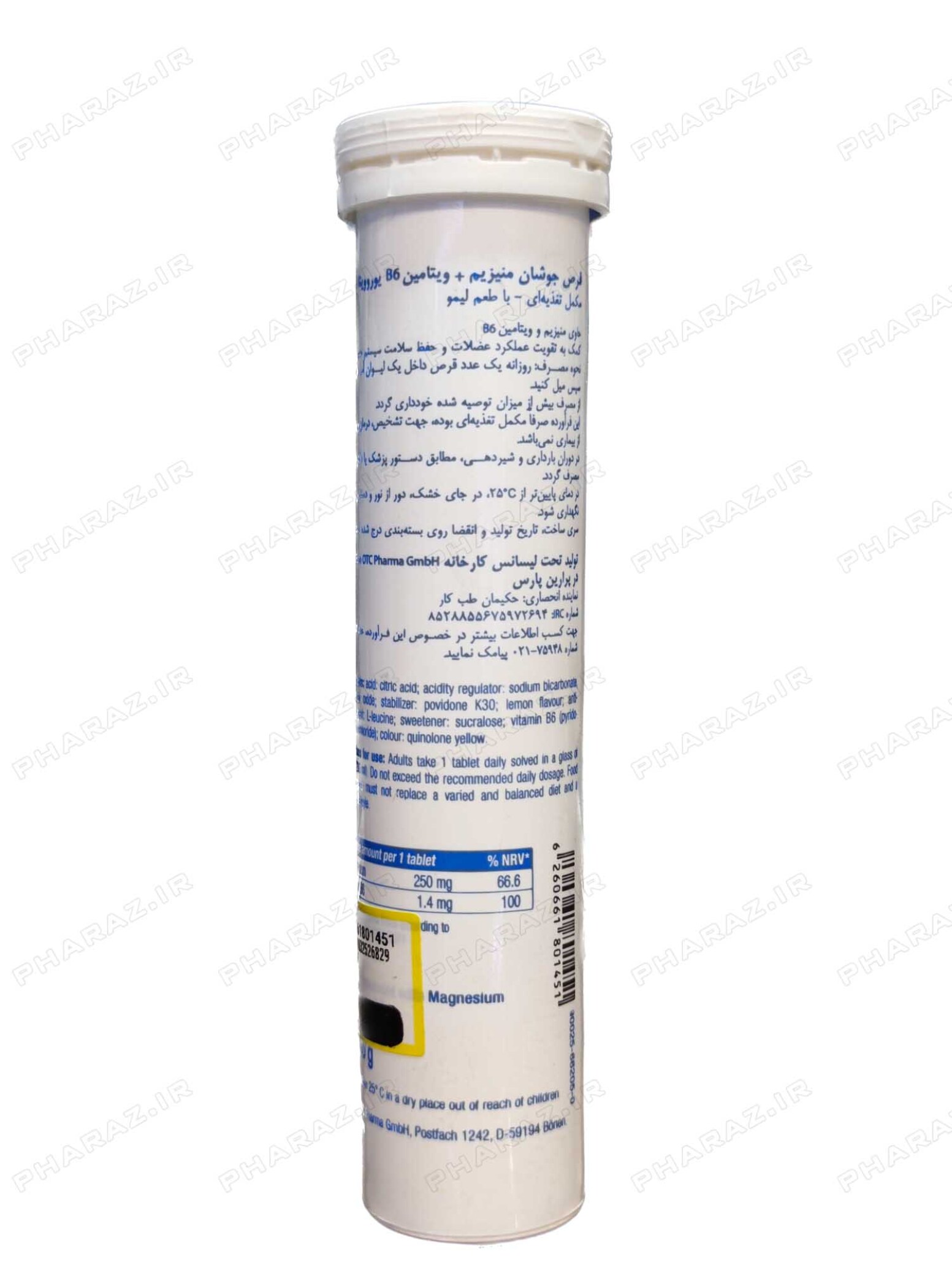  Eurho Vital Magnesium And Vitamin B6 20 Effervecent Tabs 