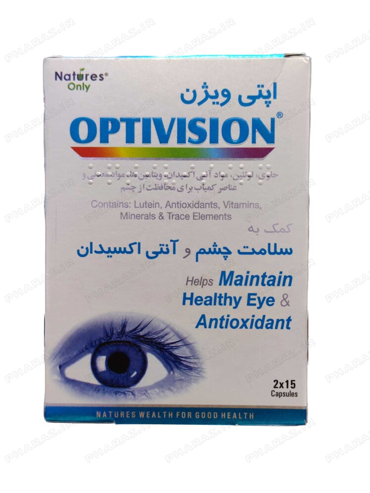 کپسول اپتی ویژن نیچرز اونلی 30 عدد