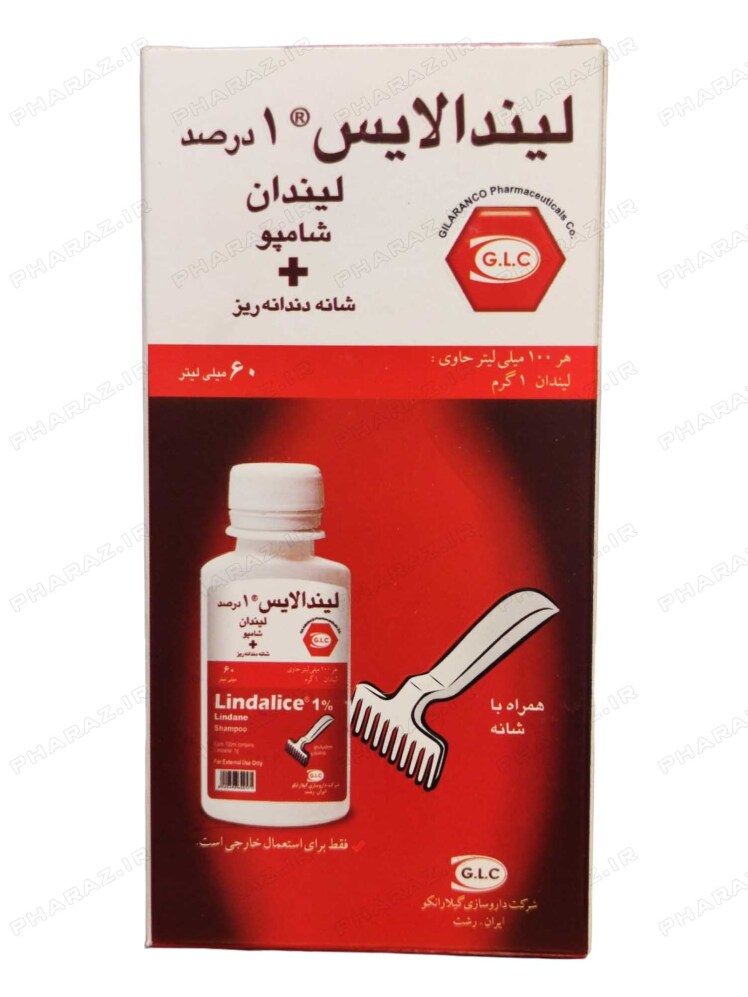 شامپو لیندالایس 1 درصد گیلارانکو همراه با شانه دندانه ریز 60 میلی لیتر - Gilaranco Lindalice %1 Shampoo