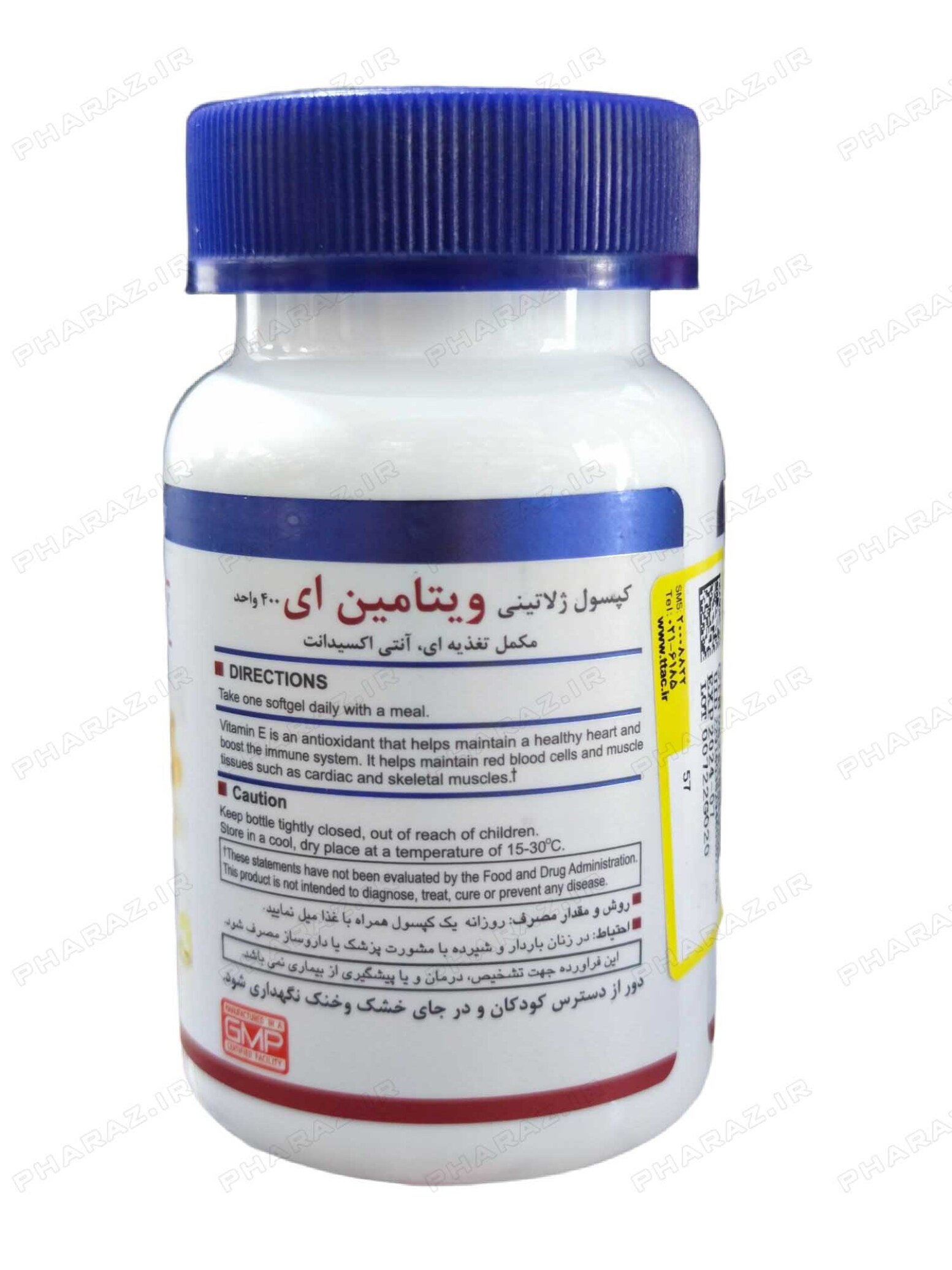  Health Burst Vitamin E Softgels 