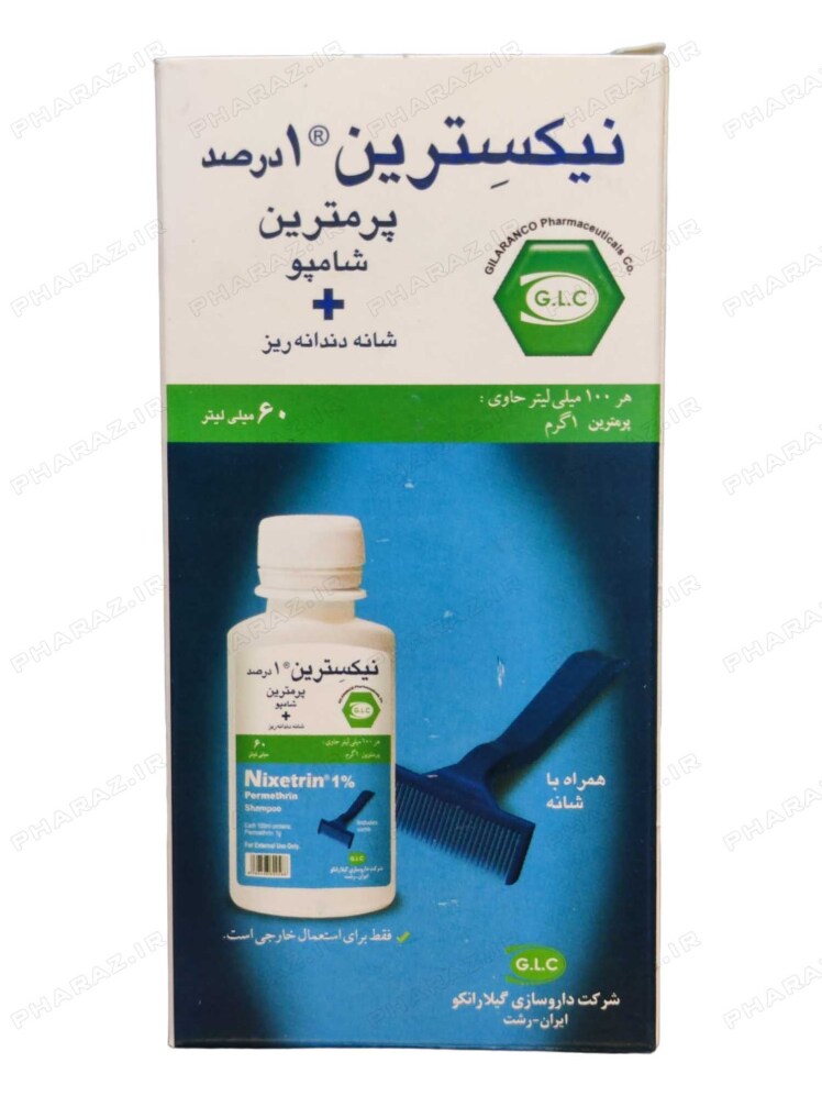 شامپو نیکسترین 1 درصد پرمترین گیلارانکو 60 میلی لیتر - Gilaranco Nixetrin 1% Permethrin Shampoo