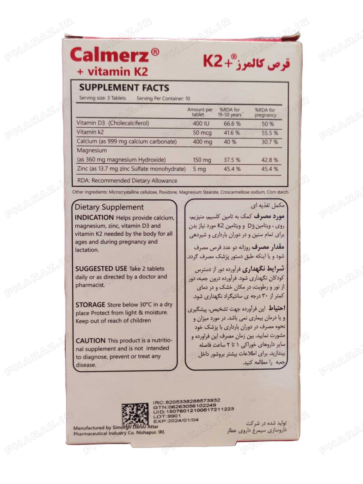  Simorgh Darou Attar Calmerz Plus K2 30 Tabs 