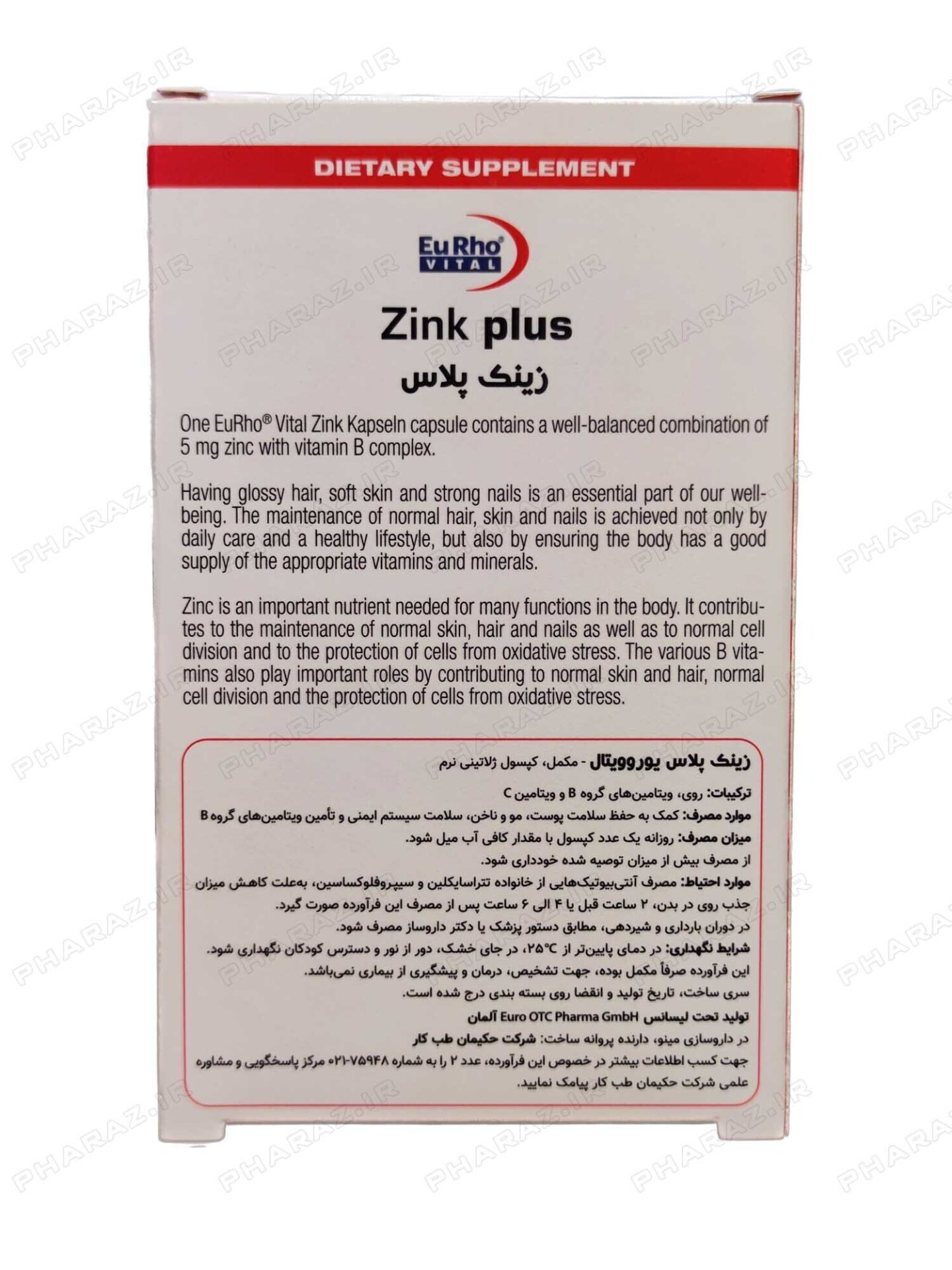  EuRho VITAL Zink plus 5mg 