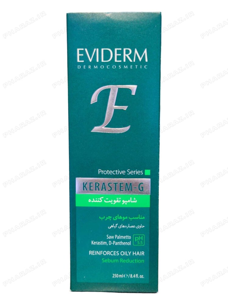 شامپو کراستم جی
