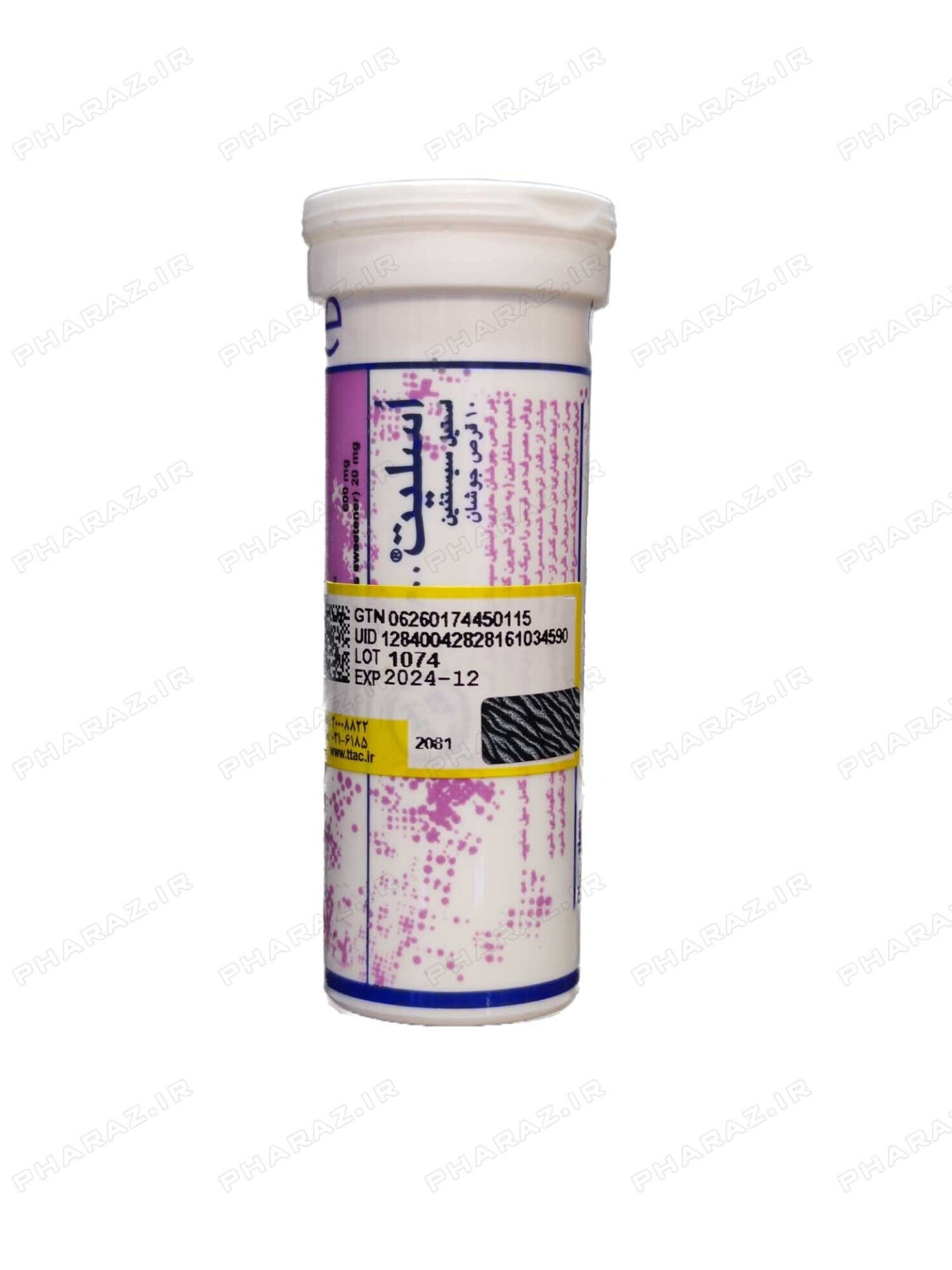  Oslyt effervescent tablet 