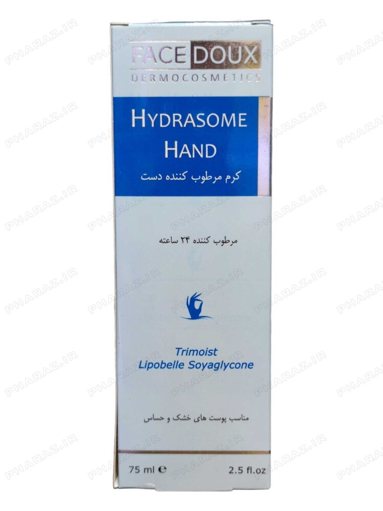 کرم مرطوب کننده فیس دوکس
