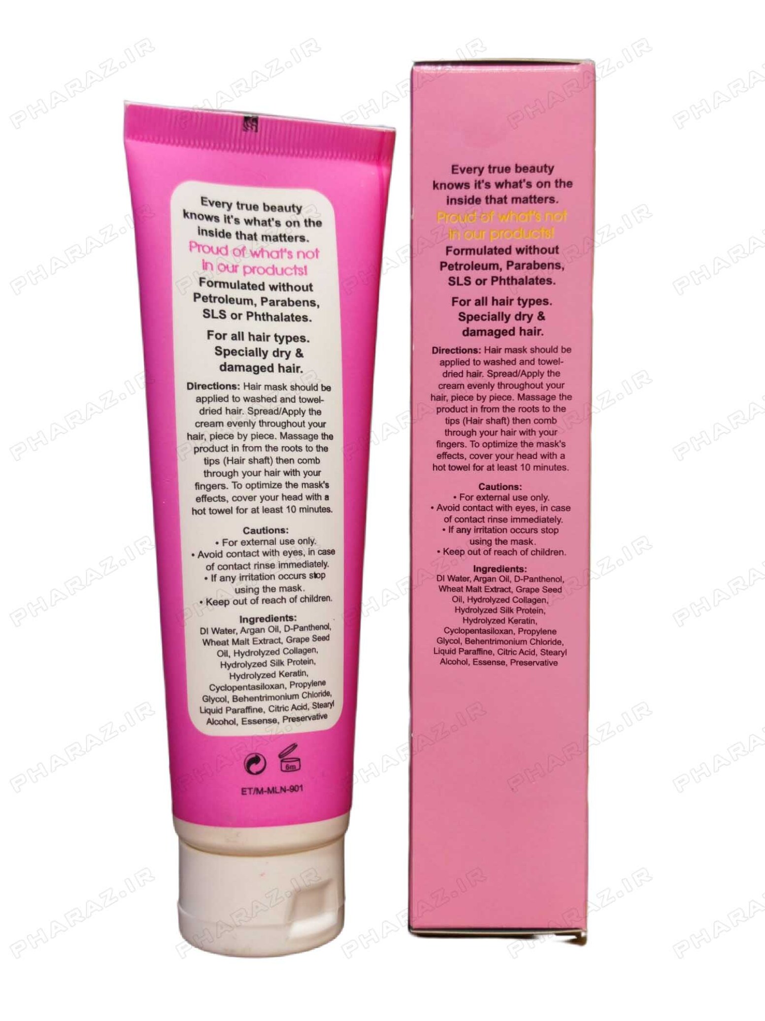  Enlil Argan oil strengthening hair mask 