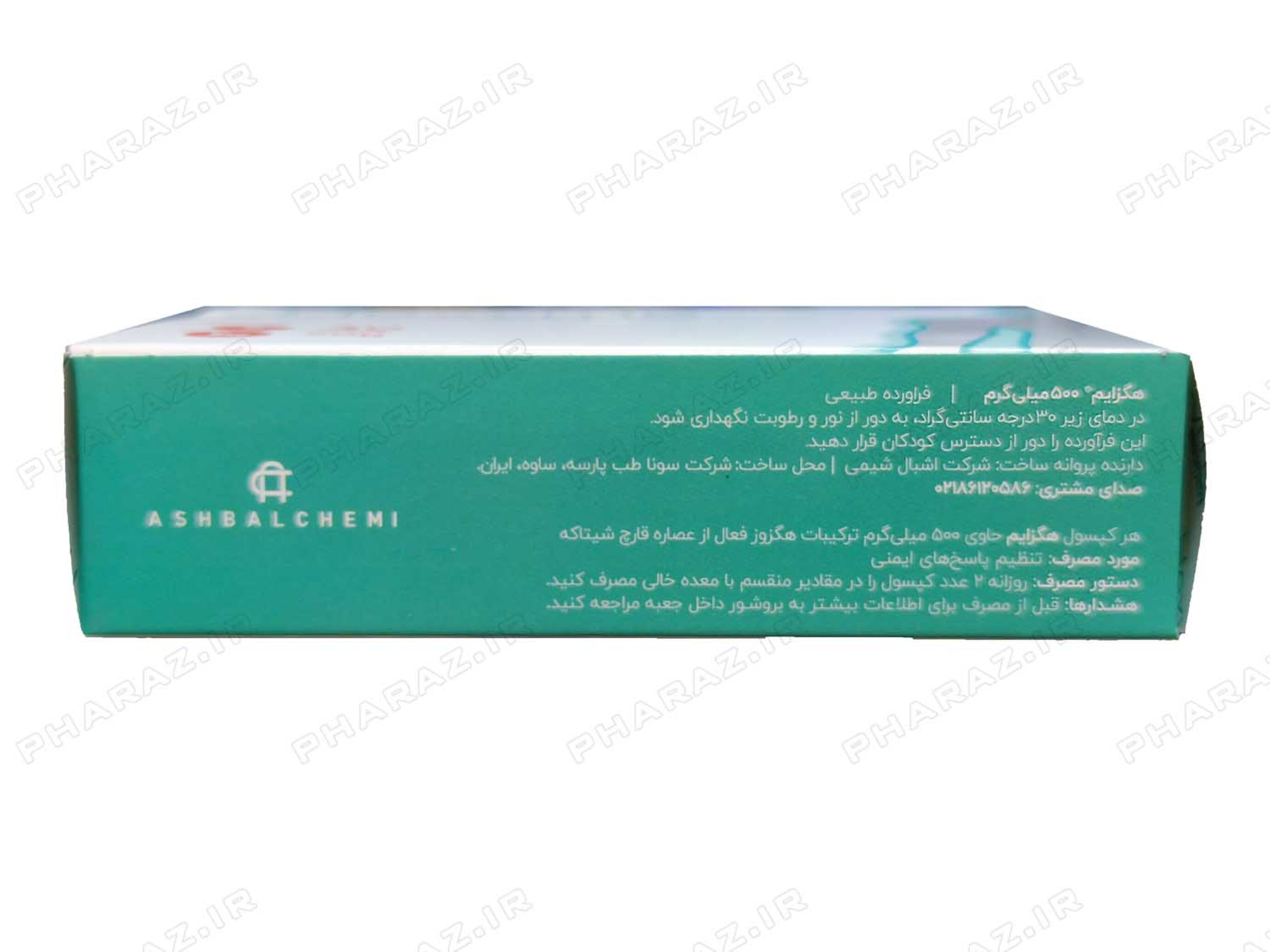  Ashbalchemi Hexyme 30 Oral Caps 