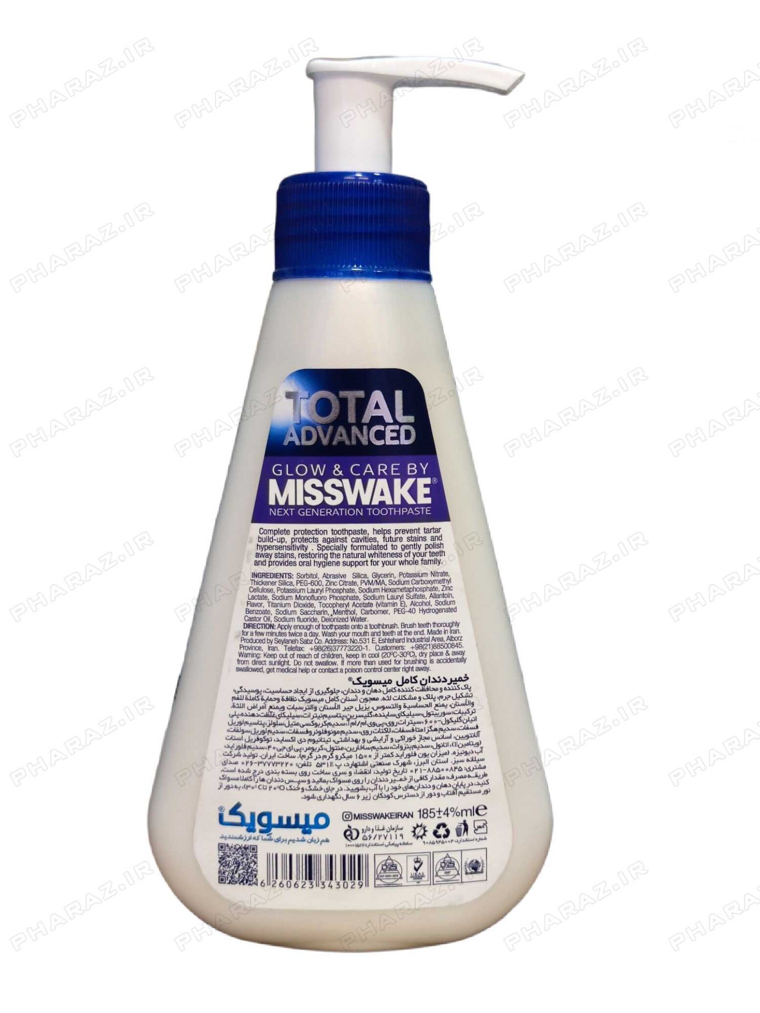  Misswake Total Advanced Tooth Paste 