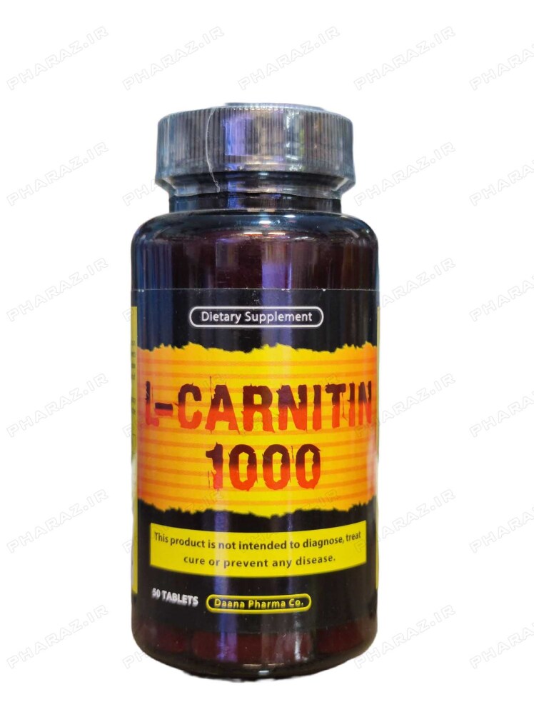 قرص ال کارنیتین 1000 میلی گرم دانا 50 عدد 