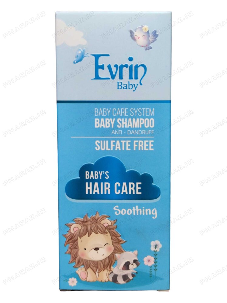 شامپو بچه ضد شوره اورین 200 میلی لیتر - Evrin Anti Dandruff Baby Shampoo