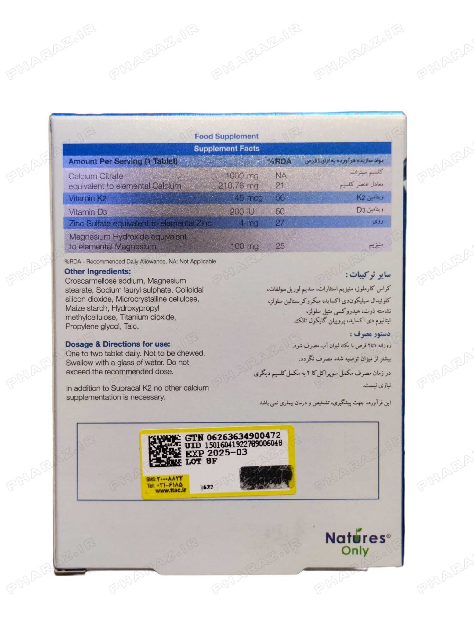  Natures Only Supracal K2 for Optimum Bone Health 30 Tabs 