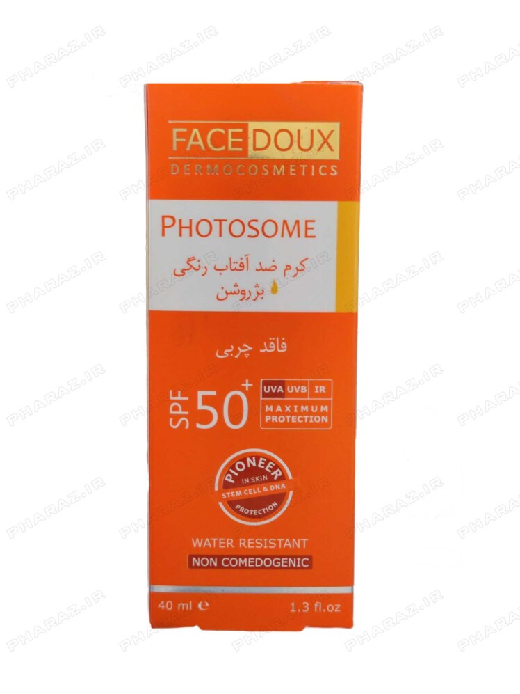 کرم ضد آفتاب رنگی(بژ روشن) فوتوزوم SPF50 