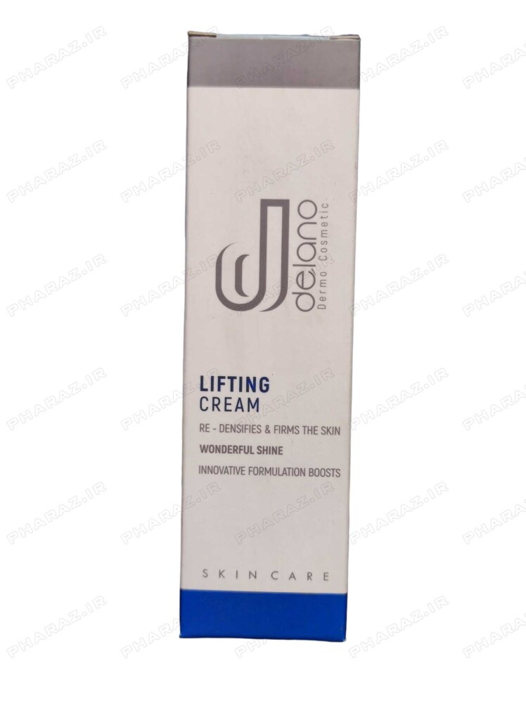 کرم لیفتینگ و سفت کننده پوست دلانو 30 میلی لیتر - Delano Lifting Cream