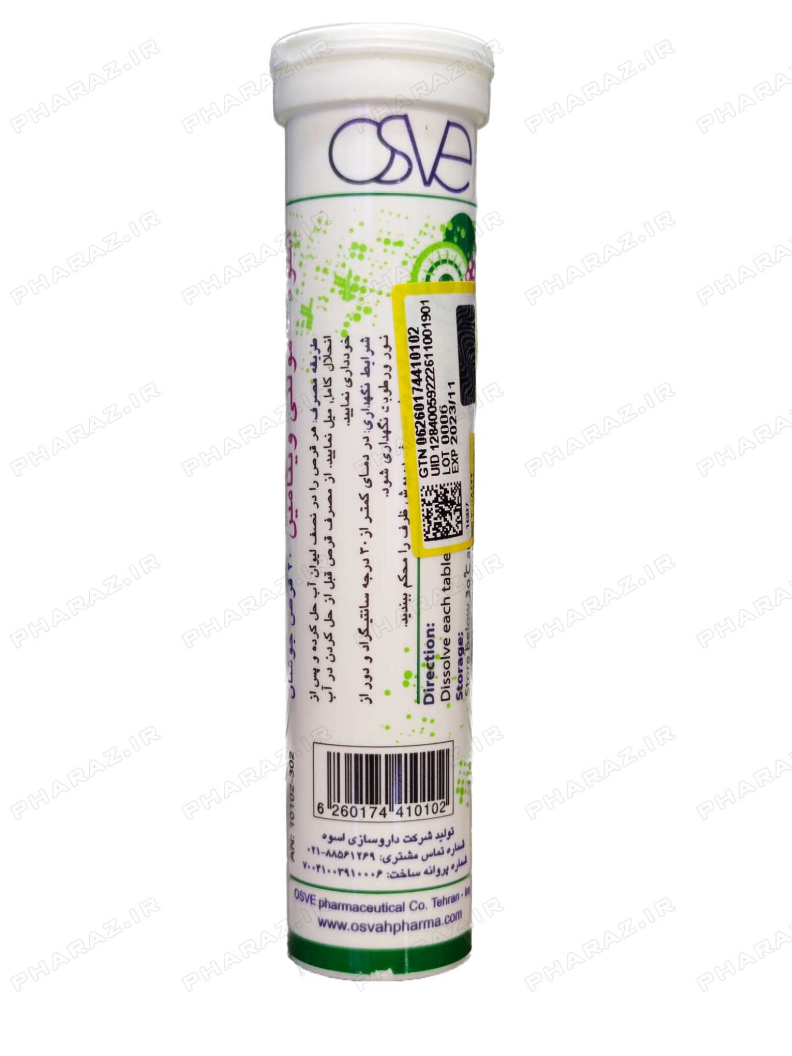  Osve Eff Multivitamins 