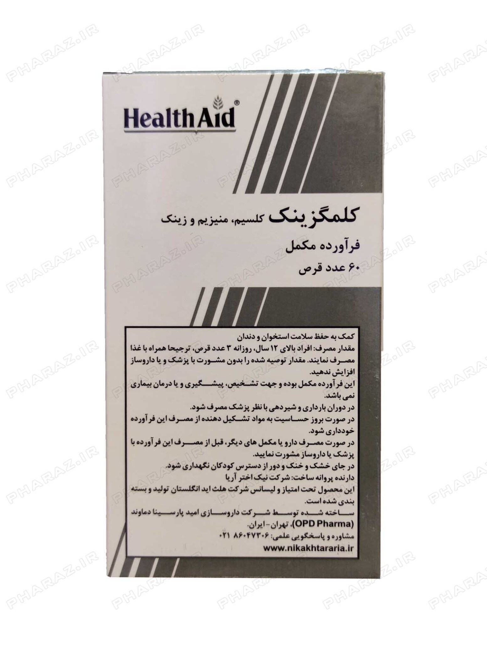  Health Aid Calmagzinc 