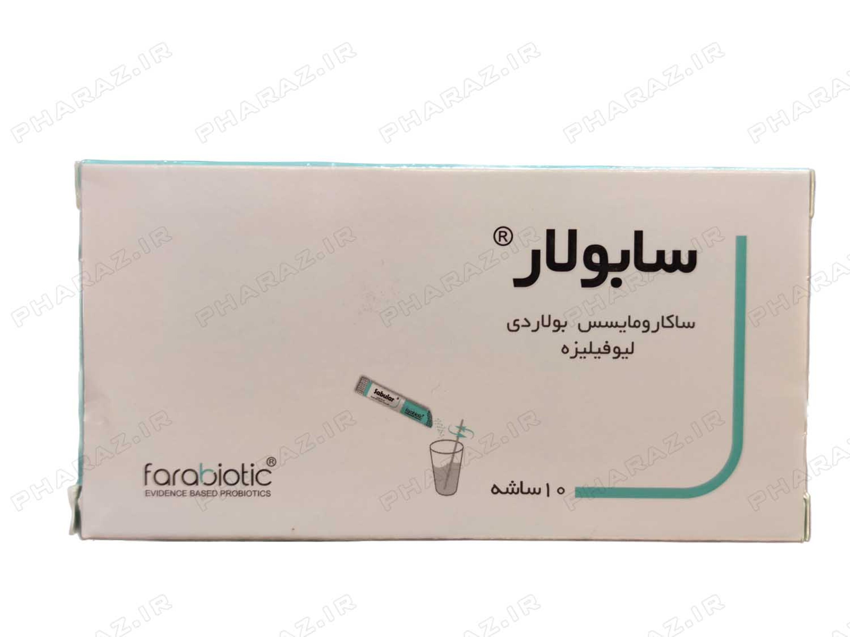  ساشه سابولار فرابیوتیک 10 عددی 