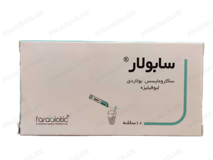 ساشه سابولار فرابیوتیک 10 عددی