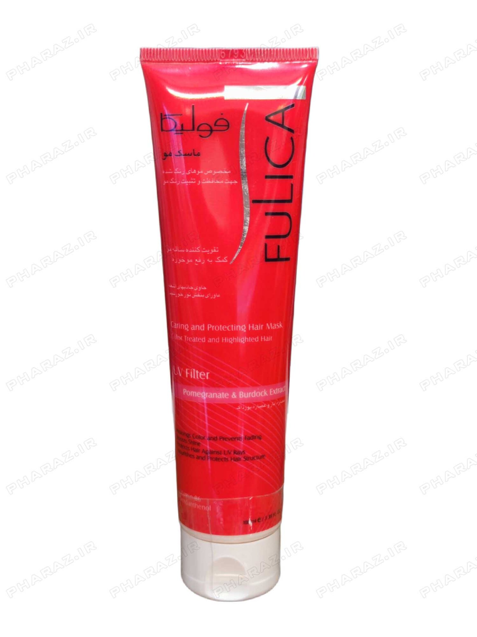  FULICA CARING AND PROTECTING HAIR MASK 100 ML 